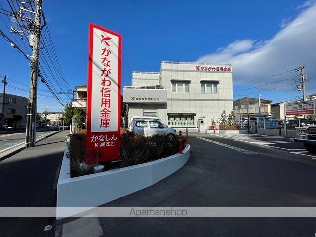 MQuarto湘南海岸公園Iの周辺写真