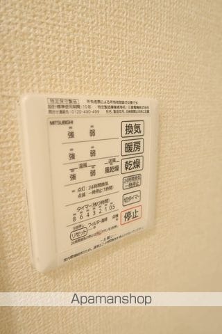 クレスト大針.の内装写真