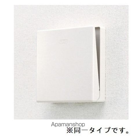 アイリス 相原の内装写真
