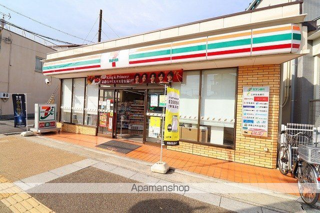 エス・キュート尼崎2の周辺写真