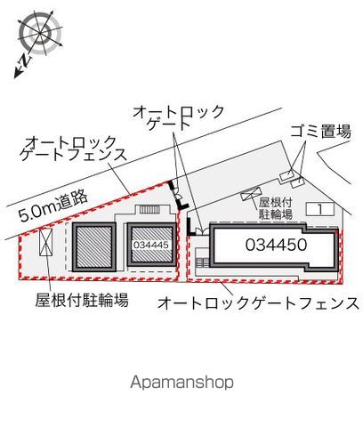 レオパレスＨＩＲＯ 404 ｜ 千葉県柏市旭町２丁目9-152（賃貸マンション1K・4階・19.87㎡） その13