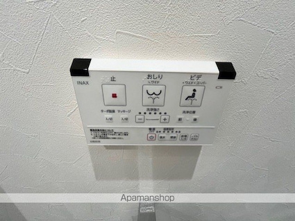 イストワール船町[1R/31.47m2]の内装3