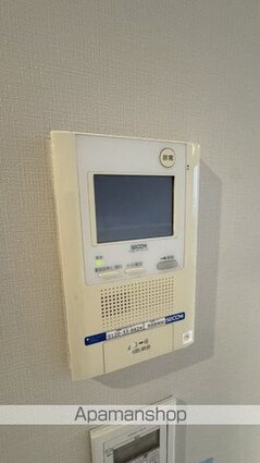 ザ・パークハウス　新宿タワー[2LDK/72.51m2]のセキュリティ