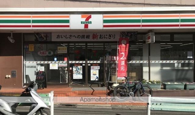 デュオフラッツ池尻大橋[1LDK/31.72m2]の周辺5