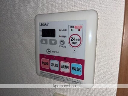 エルシオンⅢ[1K/30m2]の内装7