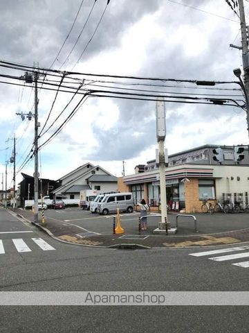 若草ハイツの周辺写真