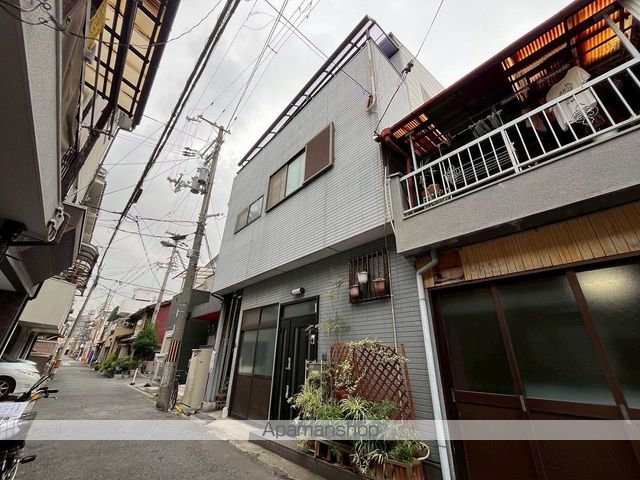 白井荘の外観写真
