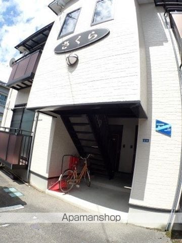 越後線 上所駅 徒歩19分 2階建 築25年の玄関写真