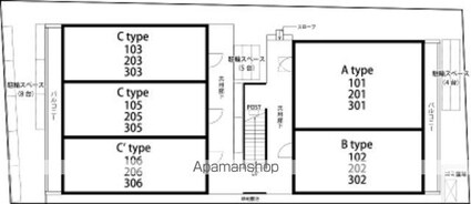 リブリ・エルミタージュ[1K/26.08m2]の配置図