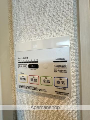 MAISONOYODOの内装写真