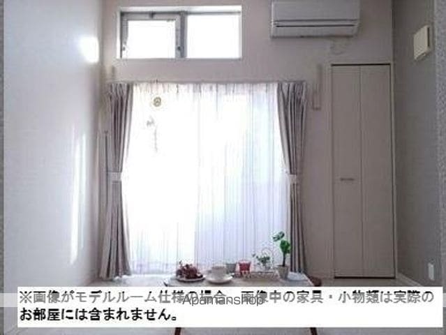 プレジデンス宮町の内装写真