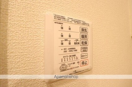 リシェス　Ⅰ[2LDK/63.7m2]の内装2