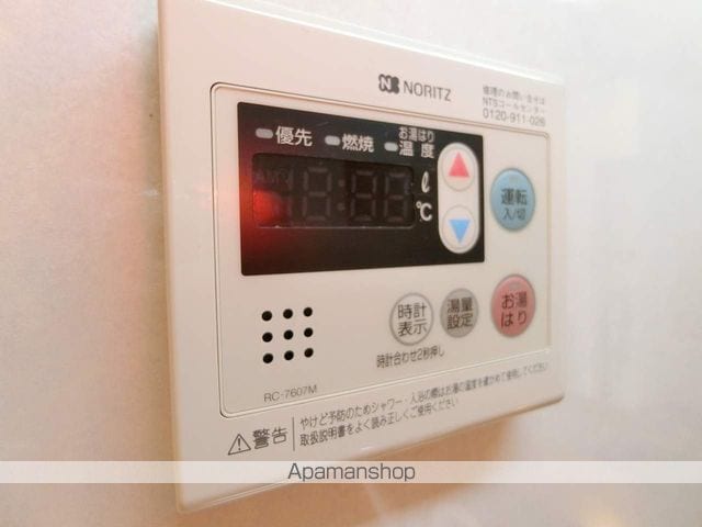 フローラの内装写真