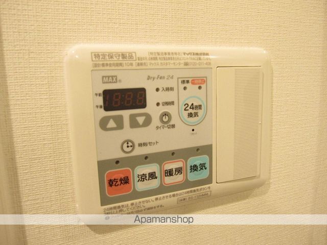 セジョリ方南町の内装写真