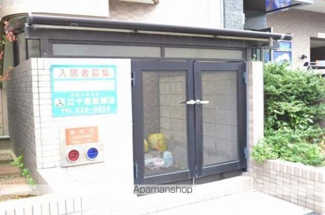 田部ビルのその他写真
