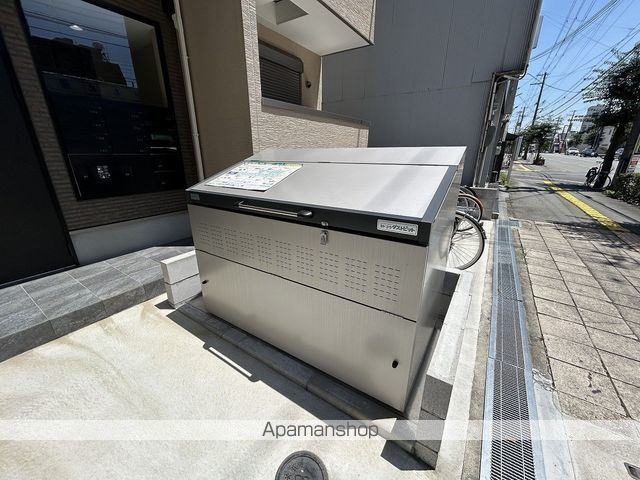 URBAN SEAのその他写真