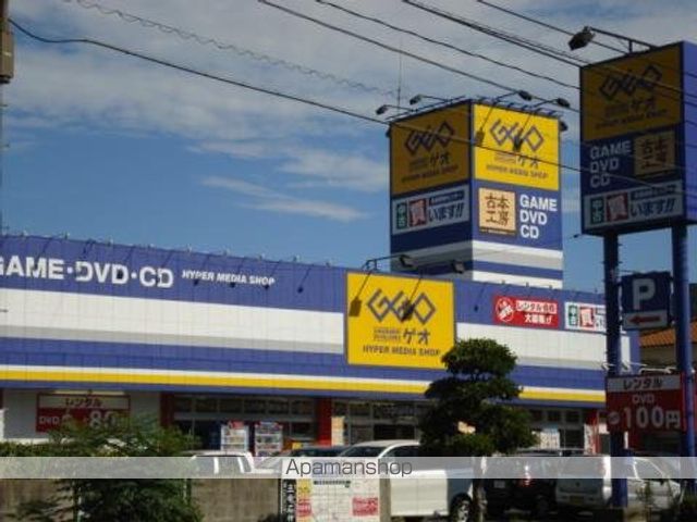 サクダ1の周辺写真