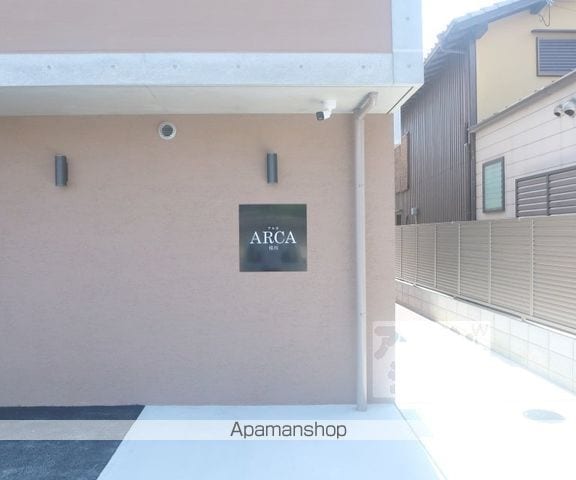 ARCA桂川の玄関写真