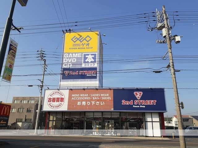 ブリーズヒル国領 Cの周辺写真
