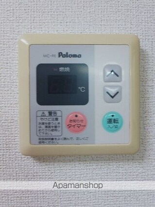 ローフィルド[1DK/37m2]のその他設備