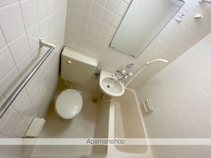 ロイヤルハイツ[1R/16.27m2]のバス