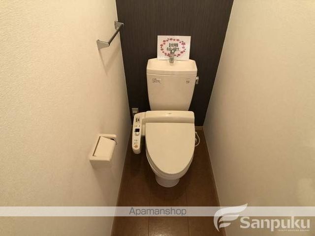 アランシア A棟の内装写真