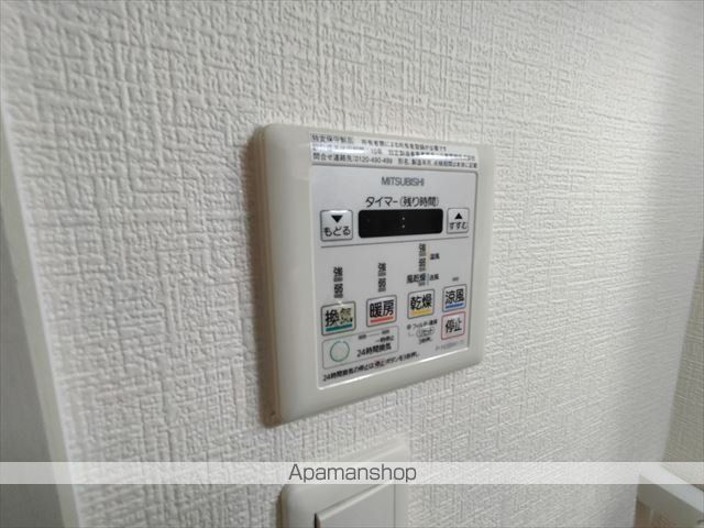 ELSOL ESAKAの内装写真