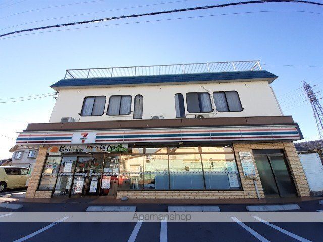 もみの樹 IIの周辺写真