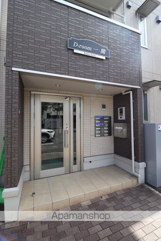 D−ROOM一関の玄関写真