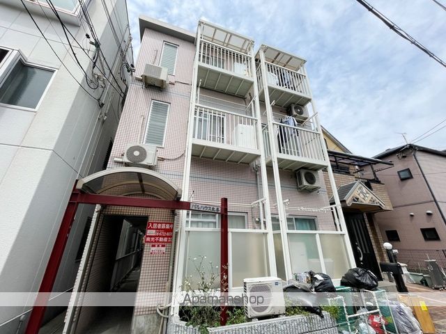 パルハウス丸善の外観写真