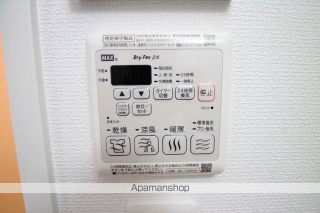 アクアプレイスOSAKAT2の内装写真