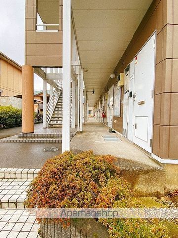 レオパレスサンシャインIIのその他写真