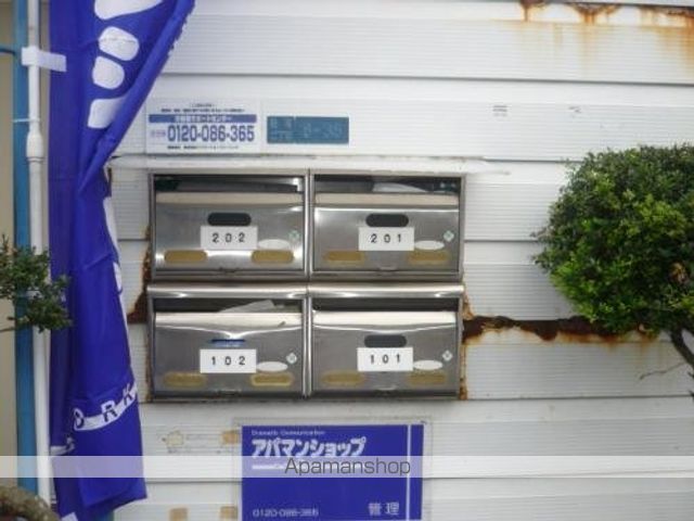 パンシオン 北仙台NO.1のその他写真