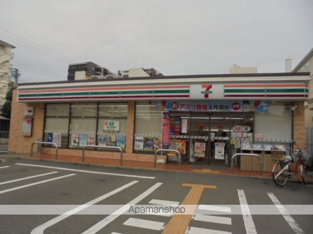 Avenueの周辺写真