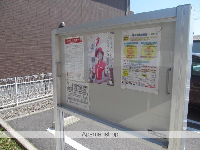 カーサブローテのその他写真