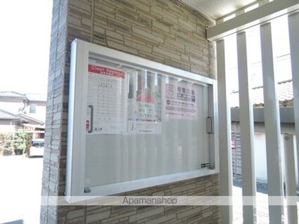 ロージィ・コート[1LDK/42.04m2]の共用部4