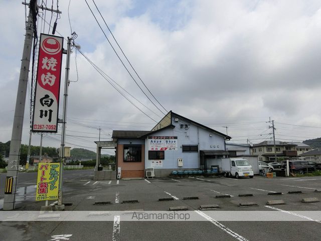 サニーハイツの周辺写真