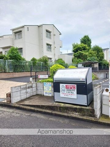 ベルコリーヌのその他写真