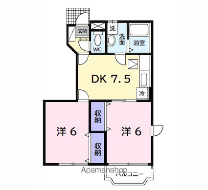 エターナルグローブＢ[2DK/44.34m2]の間取図