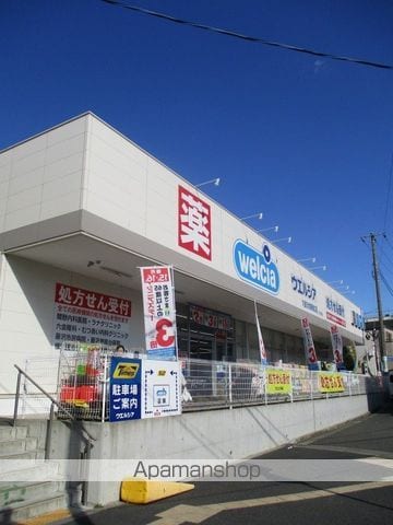アドーレ湘南の周辺写真
