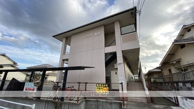 ユースフル新保の外観写真
