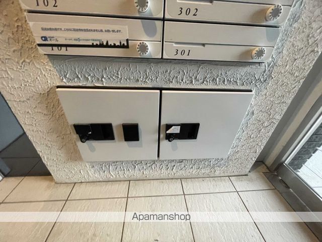 モア南郷のその他写真