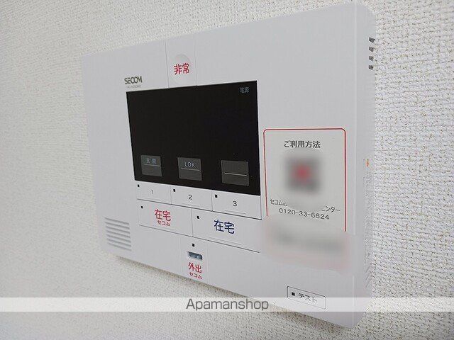 シャルム・レジデンスの内装写真