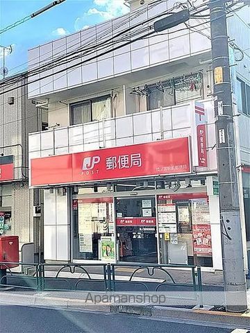 ラフィスタ中野鷺宮の周辺写真