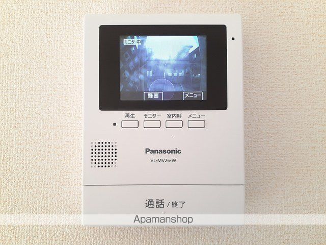アンダンテ いわせ野Iの内装写真
