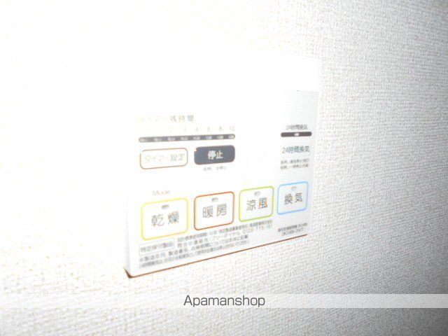 アヴニール Aの内装写真