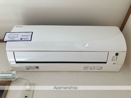 ジョイ・グリーン[1K/29m2]のその他設備