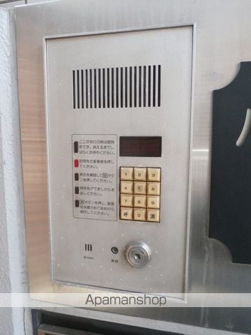 パティオフラットヨコハマのその他写真