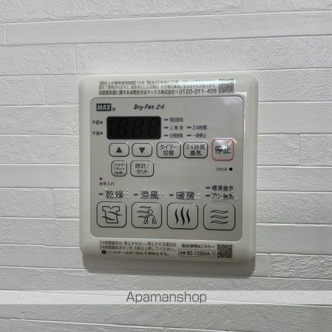 グランデ コスモの内装写真