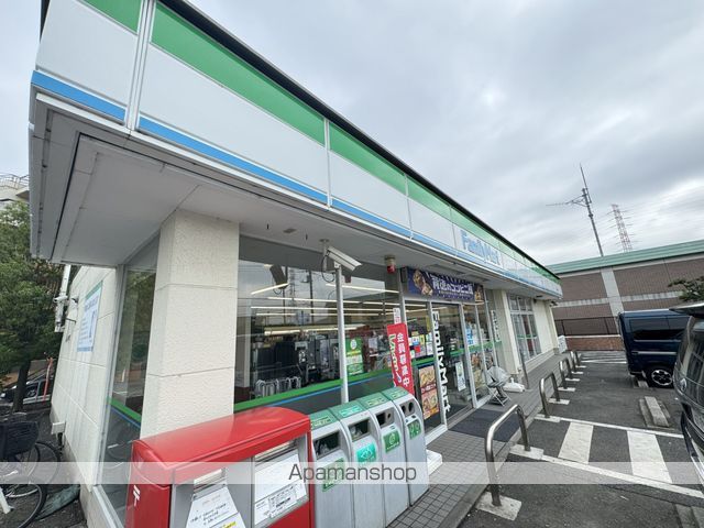 GREEN MAISONの周辺写真